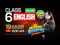 Class 6 English Onam Exam 2026 Morning Booster Important Questions Quick Revision Class 6