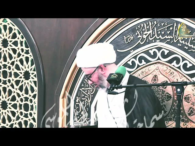 علي اية وعلي مذهب وعلي دين | سماحة الشيخ مصطفى الموسى