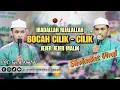Ibadallah Rijalallah - Bocah Cilik Cilik || Voc : Tyo \u0026 Khafidz