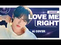 Download Lagu [AI COVER] AHOF \