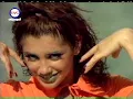 Diana Haddad - Shatter  HQ /    دياتا حداد  - شاطر