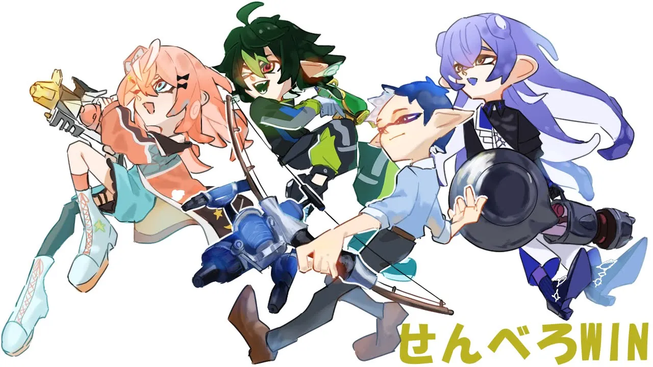 【スプラトゥーン3】ドリームマッチ　優勝からの乾杯といこう #せんべろWIN #にじイカ祭り2025【にじさんじ/社築】