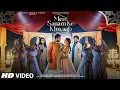 Mere Sanam Ke Khwaab (Video) Kavita S, Kanishk S |Syed Zia Alvi, Heli, Nishant | Rajit D | Bhushan K