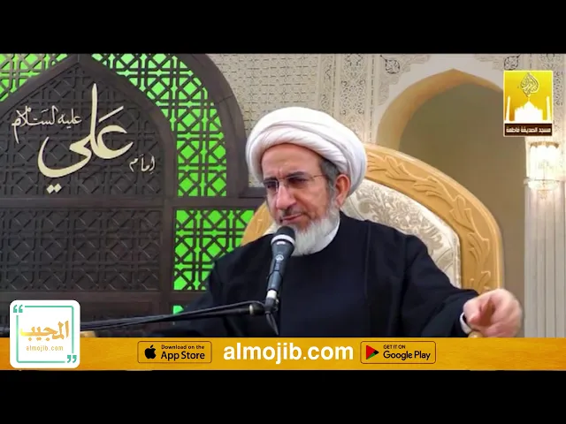 عظمة الزهراء عليها السلام