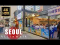 Download Lagu 4K Seoul Rush Hour Walk - Downtown / Myeongdong Shopping Street | Korea | 4K HDR | 4K Walk