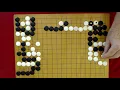WGC - Capturing Race and Seki