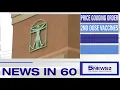 KRGV News in 60 for February 17 2021