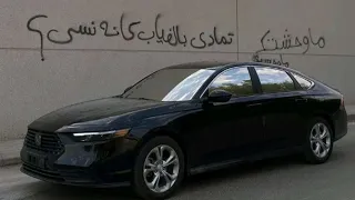الله لايوفقك اذا تنساني مسرع دندنها