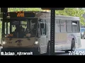 NJ Transit 2013 NABI 416 15 on the 1 to Newark Ivy Hill Loop Newark Penn Station
