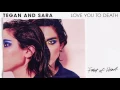 Tegan and Sara - Faint of Heart [OFFICIAL AUDIO]