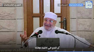                                                                 دندنها