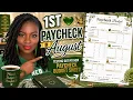First Paycheck in August Budget With Me New Budget Worksheet