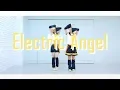 Download Lagu [MiMxDOKI] Electric Angel(일렉트릭엔젤) 춤춰보았다 [踊ってみた]