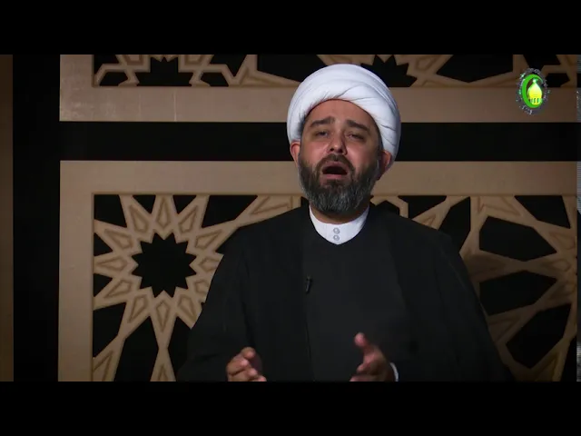 ⁣3    الإمام الحسین علیه السلام و سورة الفجر -   الأستاذ: سماحة الشیخ محمد جبریل