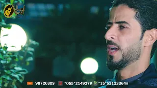 شريف السمالوسي   قديم انسينا      دندنها