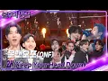 Lagu 온앤오프(ONF) - 왜(Keep Your Head Down) [불후의 명곡2 전설을 노래하다/Immortal Songs 2] | KBS 240302 방송