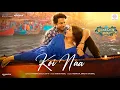 Download Lagu Yaara Mere Dil Ke Kareeb Koi Na (Official Video) Harnoor | Bhool Chuk Maaf | Rajkumar Rao | New Song