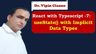 React Typescript Tutorial - 7