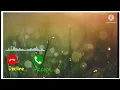 Tun Tun best ringtone mobile ringtone #ringtone #tuntun #tuntuntun #