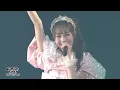 【LIVE映像】『ハグ！』MORE STAR 　1/11 (日)『KAWAII LAB. COLLECTION produced by TGC』＠ツインメッセ静岡 北館⼤展⽰場