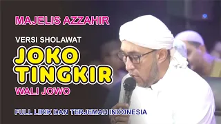 Download Joko Tingkir Wali Jowo Versi Sholawat Azzahir | Lirik dan Terjemah Indonesia MP3