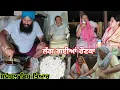 Download Lagu ਹਰੀ ਵਾਲੀ ਭਾਬੀ ਦੇ ਵਿਆਹ ਦੀ ਹੱਡ ਬੀਤੀ😂😂ਮਾਸਟਰ ਸ਼ੈਫ ਇਕੱਠੇ ਹੋ ਗਏ @Sukho_bhanji