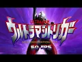 Download Lagu Ultraman Trigger: New Generation Tiga Opening (60 Fps 4K)【ウルトラマントリガーニュージェネレーションティガOP】