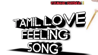 tamil love song cut song in ringtone tamil feeling song