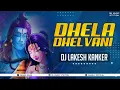 Download Lagu Dhela Dhelvani (Rework) Dj Lakesh Kanker | 36 Music Station