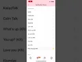 KakaoTalk Notifications - New Message (KR)