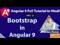 Bootstrap in Angular 9 Angular 9 Full Tutorial in Hindi