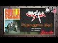 Skala Digenggam Sepi Karaoke No Vocal