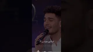 ياطير الطاير يا رايح عالديرة محمد عساف 