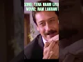 Download Lagu Tera Naam Liya | Ram Lakhan | 80's Romantic Song