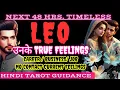 Download Lagu LEO NEXT 48 hrs🌈LOVE CAREER😯UNKI TRUE FEELINGS 😍#leotarottoday TIMELESS😍#leocareer #leolovetarot