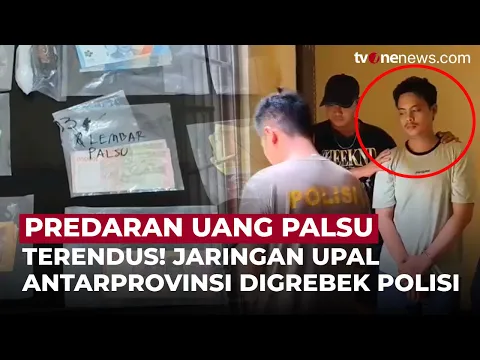 Waspada! Sindikat Uang Palsu Antarprovinsi Incar Pedagang Kecil