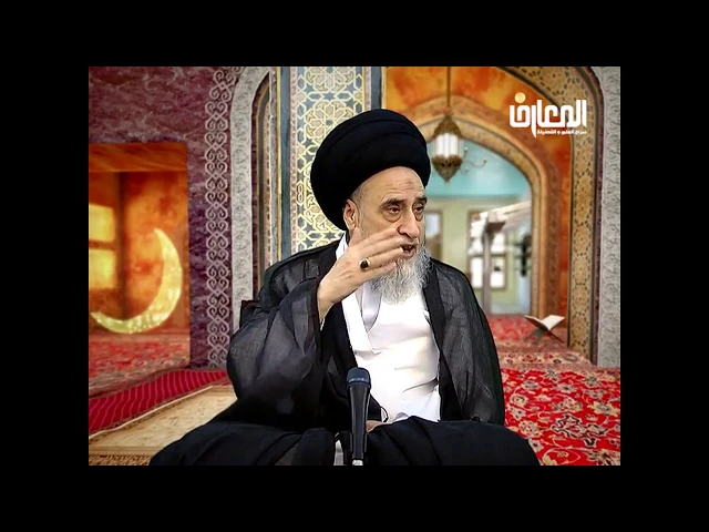 ⁣اذا أخّر القضاء إلى شهر رمضان الثاني وجب القضاء والفدية معاً والواجب العيني والنفسي/ السيد صباح شبر