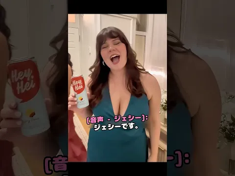 【爆笑】結婚式の最初の一杯 vs 酔っ払った後の悲惨な結末🍻🤣#爆笑#結婚式#海外の反応#おもしろ動画
