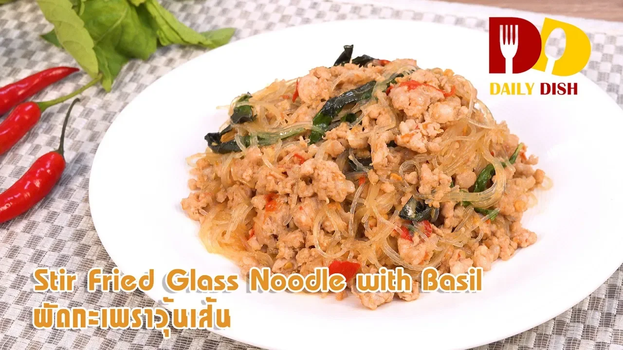 Stir Fried Glass Noodle with Basil   Thai Food   