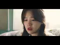 [MV] Minah(민아), JUNG ILHOON(정일훈) _ IT WAS LOVE(사랑이었다) (MY Absolute Boyfriend(절대그이) OST Part. 7)