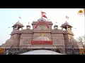 Download Lagu Sir Mukut Kundal Tilak Charu Full Song | Sarangpur Hanumanji Mandir | Kashtbhanjan Dada Sarangpur