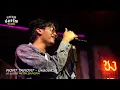 มีผลต่อหัวใจ - NONT TANON [Live] | @ ชงเจริญ เมกะ บางนา | 19 OCT 22