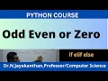 Python Program to Check if a Number is Odd Even or Zero - Simple Tutorial