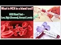 MCH Blood Test - Low High Causes Normal Levels