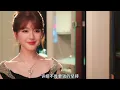 Download Lagu 许我耀眼：直到离婚后沈皓明和许妍假扮恩爱夫妻拿下合同，许妍得到了一百万的酬金开始创业，才知这都是沈皓明想追回她的手段