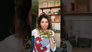 ق طرب العراق ينظم شعر ا في فتاة النرد ضمن مسابقة قطرب نرد    دندنها