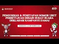 Pengundian \u0026 Penetapan Nomor Urut | Persetujuan Desain Surat Suara | Deklarasi Kampanye Damai | 2024