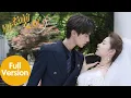 Download Lagu ENG SUB [Don't Mess with Ex-Girlfriend] Full Version | Replace her groom, the bride's revenge begins
