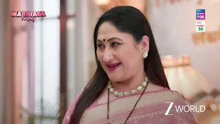 Zee World | Marriage For Duty | Webisode 22 | The Cooking Ritual That Started a War