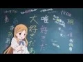 Lagu Kokoro Connect Opening 1 HD